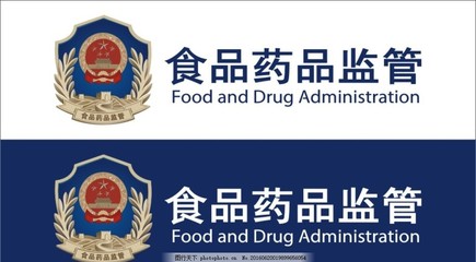 守護食安，標(biāo)識新生 國家藥監(jiān)局新標(biāo)識亮相，彰顯食品安全監(jiān)管新使命